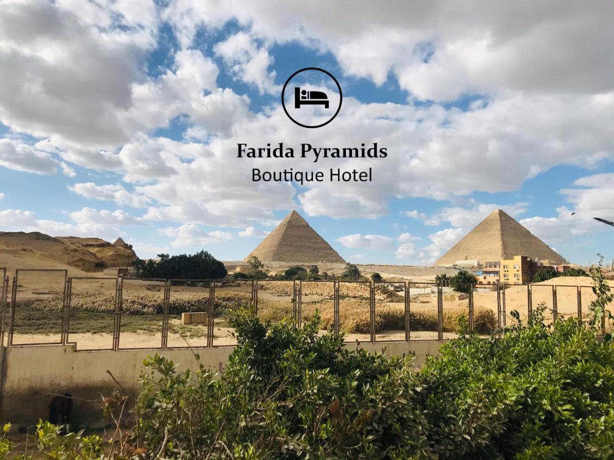 Farida Pyramids Boutique Hotel Kafrat al Jabal Luaran gambar