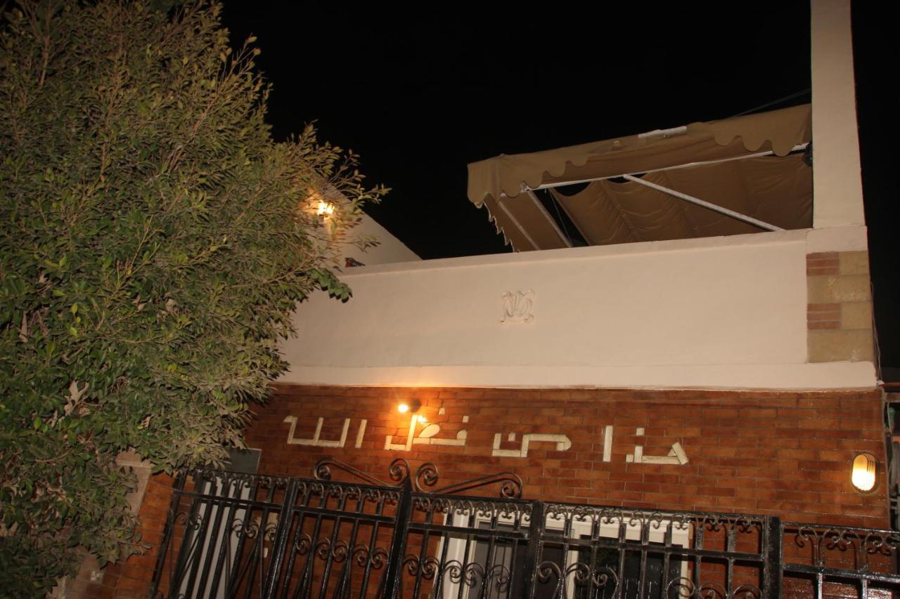 Farida Pyramids Boutique Hotel Kafrat al Jabal Luaran gambar