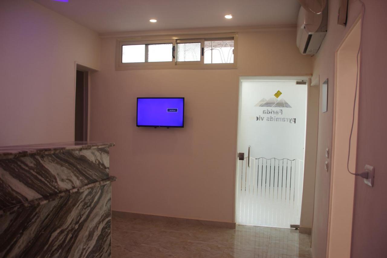 Farida Pyramids Boutique Hotel Kafrat al Jabal Luaran gambar