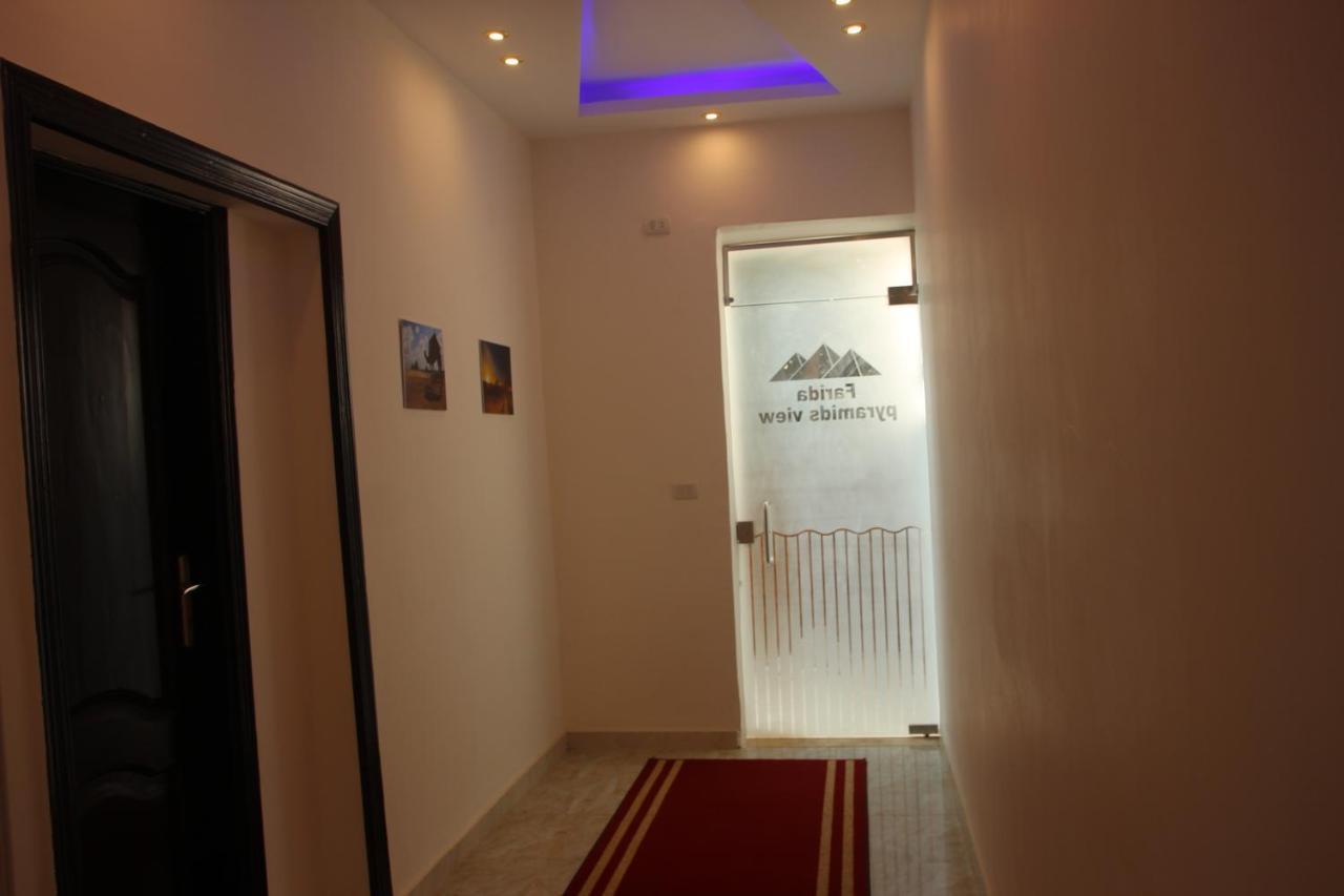 Farida Pyramids Boutique Hotel Kafrat al Jabal Luaran gambar