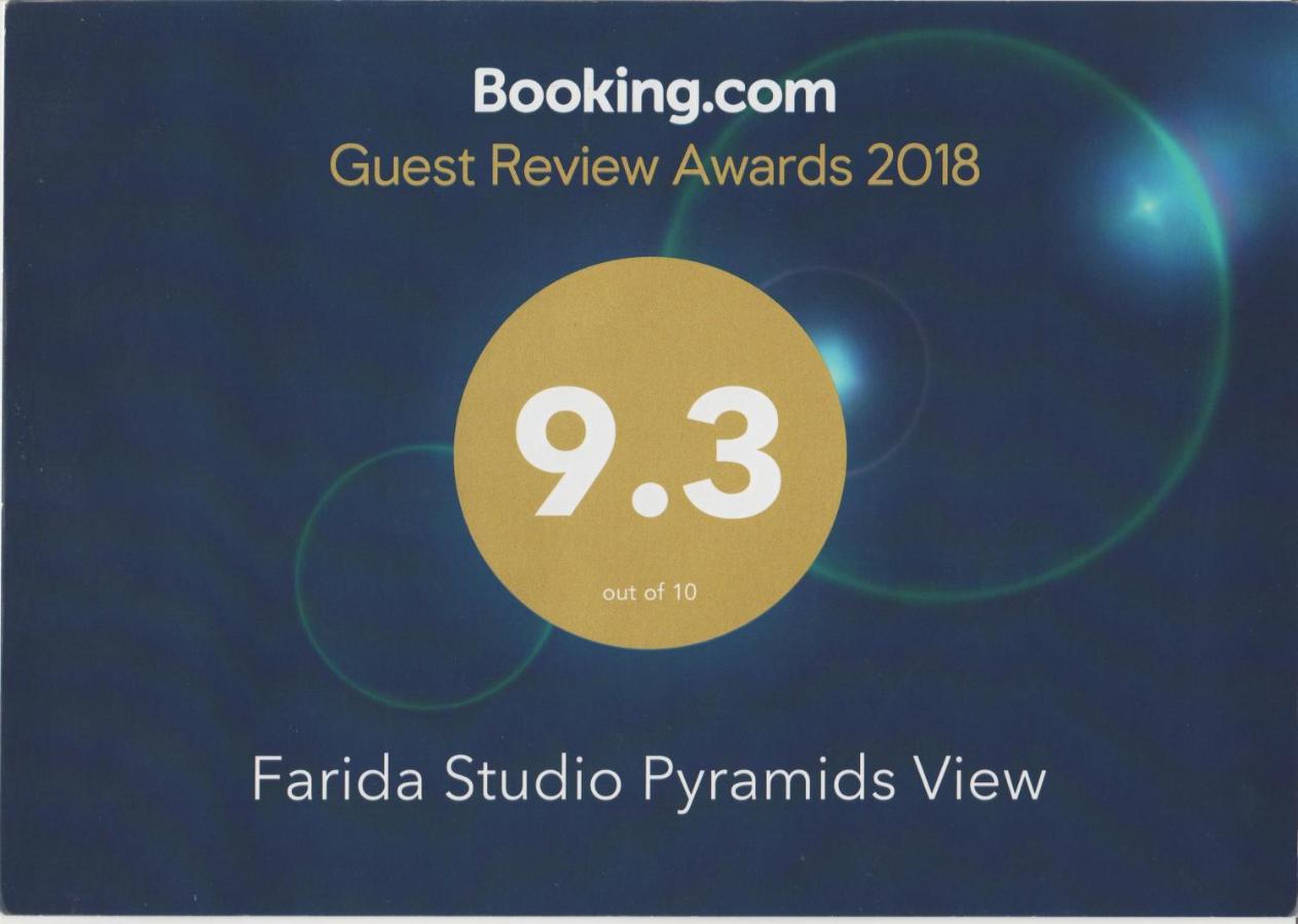 Farida Pyramids Boutique Hotel Kafrat al Jabal Luaran gambar